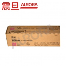 震旦（AURORA) 原装彩机碳粉 ADC456 正品复印机耗材 ADT-556M