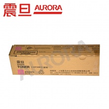 震旦（AURORA) 原装彩机碳粉 ADC286 正品复印机耗材 ADT-365M