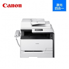 Canon/佳能 MF628Cw 彩色激光多功能一体机