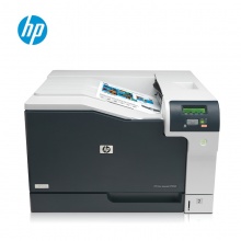 HP/惠普 Color Laserjet Professional CP5225dn 彩色激光打印机