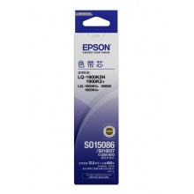 Epson/爱普生S010072色带芯