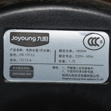 Joyoung/九阳 JYK-17C15全钢无锰电热水壶开水煲 1.7L 速能烧水