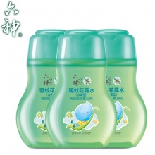 六神宝宝驱蚊花露水（汉草型）100ml*3去热止痒正品