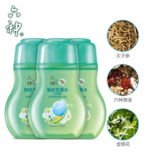 六神宝宝驱蚊花露水（汉草型）100ml*3去热止痒正品