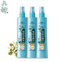 六神花露水喷雾驱蚊花露水180ml*3清新花香包邮正品