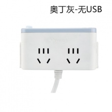 公牛智能插座桌边接线板1.8米不带USB