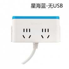 公牛智能插座桌边接线板1.8米不带USB