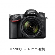 Nikon/尼康 D7200套机(18-140mm) 数码单...