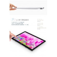 Teclast/台电 TBook12 Pro双系统平板电脑1...