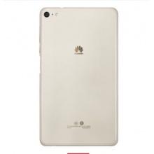 华为（HUAWEI）华为揽阅M2青春版 7.0英寸通话小平板(PLE-703L 1920×1200 8核 3G/16G 全网通)淡雅金