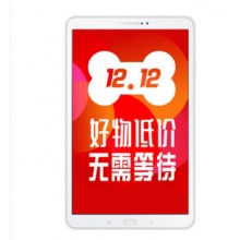 三星Galaxy Tab A T580/T585 安卓平板电脑 10.1英寸 16G版白色 T580 WiFi版