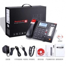 纽曼 Newsmy 录音电话机 HL2007TSD-908R (1600小时)