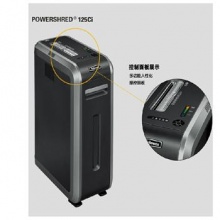 范罗士 Fellowes 碎纸机 125Ci