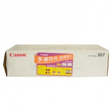 佳能 Canon 硒鼓 CRG-307BK （黑色）