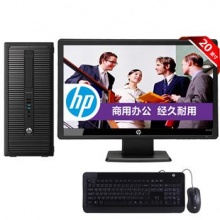 惠普 HP 台式电脑套机 EliteDesk 800G2 T...