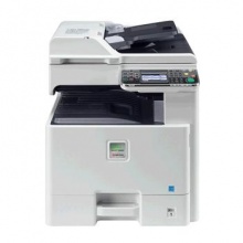 京瓷 KYOCERA A3彩色数码复合机 FS-C8520M...