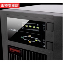 山特UPS电源 C3KS 3KVA /2400W 后备延时2小时 8节12V65AH