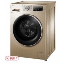 海尔（Haier) EG8014HB39GU1 8公斤变频洗烘一体滚筒洗衣机 蒸汽熨防皱烘干 智能APP控制