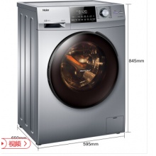 海尔（Haier)EG10014BDX59SU1 10公斤斐...