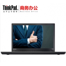 联想笔记本ThinkPad T470（03CD）14英寸超极本商务办公轻薄笔记本手提电脑 经典黑色 第七代i5-7200U处理器 【官方标配】8G内存 500G机械硬盘