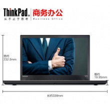 联想笔记本ThinkPad T470（03CD）14英寸超极本商务办公轻薄笔记本手提电脑 经典黑色 第七代i5-7200U处理器 【官方标配】8G内存 500G机械硬盘