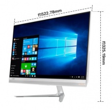 联想（Lenovo）致美一体机AIO 520S 23英寸一体机台式电脑（I7-7500U 8G 1T 无线网卡 2G独显 蓝牙 Win10）银