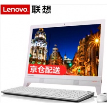 联想（Lenovo） AIO 310-20/300 商用办公...