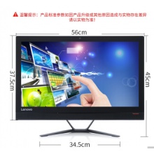 联想（Lenovo） 联想一体机电脑AIO 300 23英寸商用办公台式一体电脑i5双核 8G 1TB GT920-2G独显 win10黑色 23英寸