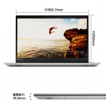 联想(Lenovo)Ideapad320S 15.6英寸轻薄窄边笔记本电脑(i5-7200U 4G 1T 920MX 2G 正版Office2016)银