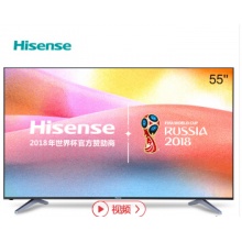 海信（Hisense）LED55EC500U 55英寸 4K超高清 VIDAA4.0 智能电视 丰富影视教育资源 （黑色）