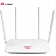 华为（HUAWEI）WS5100 智慧家庭 WiFi 1200M双频智能无线路由器