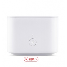 荣耀路由2 有线无线双千兆 光纤宽带智能无线路由器 双网双通 双频优选 网口盲插 小白兔