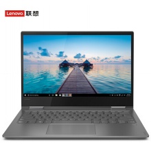 联想(Lenovo)YOGA730 13.3英寸超轻薄笔记本...