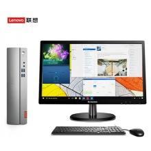 联想（Lenovo）天逸510S商用台式办公电脑整机（i3-7100 4G 1T 集显 WiFi 蓝牙 三年上门 win10）19.5英寸