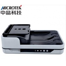 中晶（microtek）D560S 高速馈纸文档扫描仪A4幅面高清彩色自动双面扫描 高效款D560S