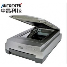 中晶（microtek）ArtixScan F2 高精度专业影像扫描仪A4幅面图文胶片扫描仪