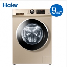 海尔（Haier）滚筒洗衣机全自动9公斤大容量筒G90726...