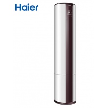 海尔（Haier）2匹 帝樽 变频 二级能效 专利自清洁 智...