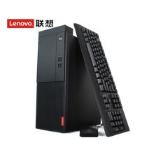 联想（Lenovo） 启天M415 商用台式机电脑 单主机（...