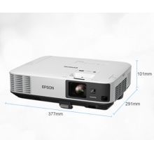 爱普生（EPSON）投影仪  办公会议投影机 CB-2065（5500流明 XGA）官方标配+同屏器+安装