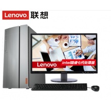 联想（Lenovo） 天逸510Pro 商务家用台式机电脑I...