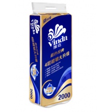 维达(Vinda) 卷纸 蓝色经典3层200g卫生纸巾(Vi...