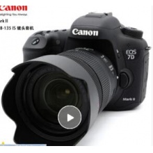 佳能（Canon）EOS 7D Mark II /7D2单反相机 7D2（18-135 USM）套机