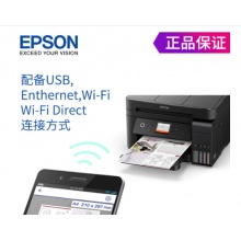 爱普生（EPSON） 商务墨仓式 彩色无线多功能一体机（打印...