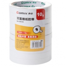 齐心（COMIX）10卷装12mm*10y(9.1米）MJ1...