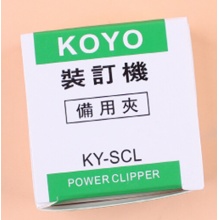 KOYO KY-SCM 推夹器补充夹 装订钉 (30个/盒) 大号