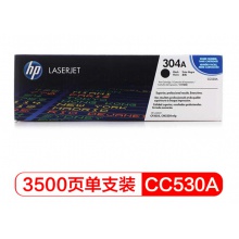 惠普Color LaserJet CC530A黑色硒鼓