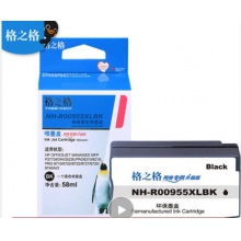 格之格惠普NH-R00955XLBK墨盒（黑色）