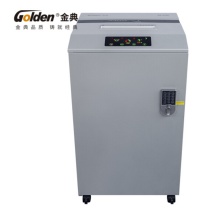 金典（GOLDEN）GD-610D 碎纸机高保密办公销毁机