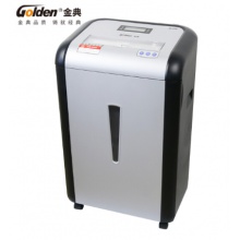 金典 GOLDEN高保密碎纸机 GD-310P